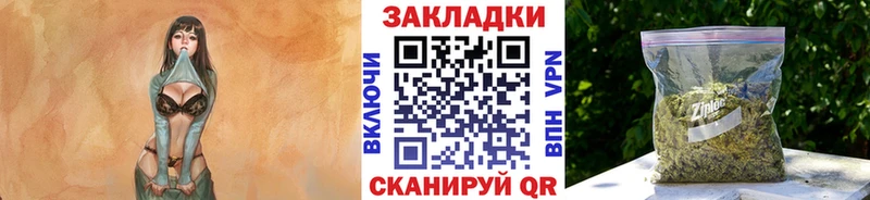 Виды наркотиков купить Шатура Гашиш  МАРИХУАНА  Cocaine  Галлюциногенные грибы  Мефедрон 