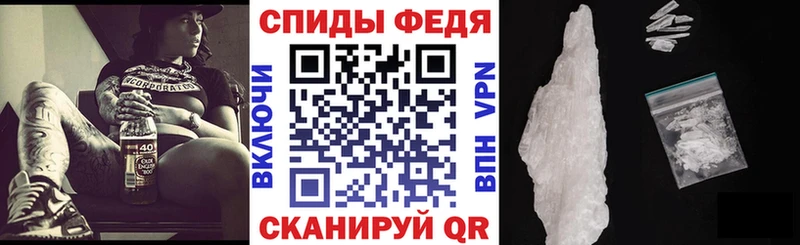 Amphetamine 98%  где купить наркоту  Шатура 