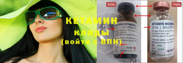 винт Алзамай