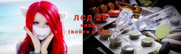 каннабис Алексеевка