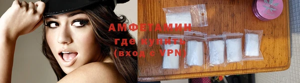 винт Алзамай