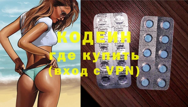 винт Алзамай