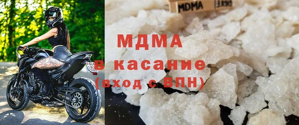первитин Козельск