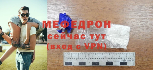 mix Козловка