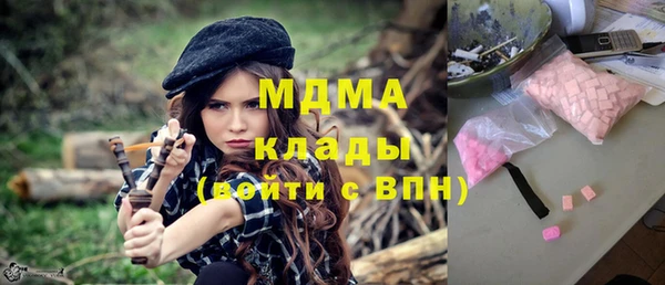 винт Алзамай