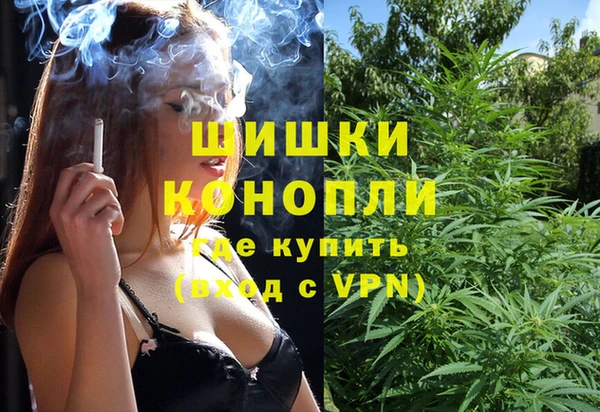 каннабис Алексеевка