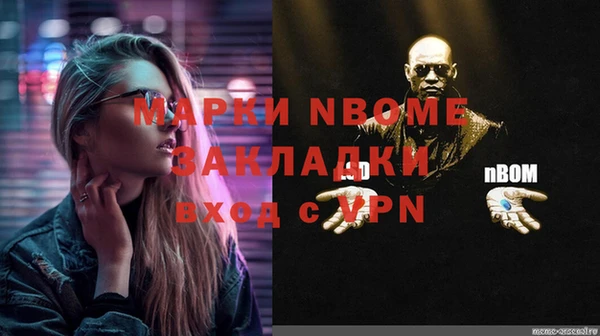 винт Алзамай