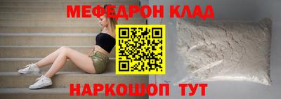 индика Новокубанск