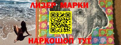 кокаин VHQ Новодвинск