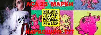 кокаин VHQ Новодвинск