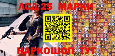 кокаин VHQ Новодвинск