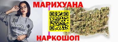 стафф Новозыбков