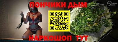 кокаин VHQ Новодвинск