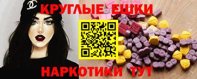 кокаин VHQ Новодвинск
