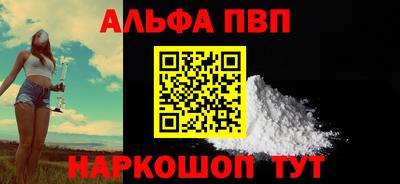 индика Новокубанск