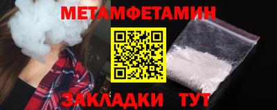 индика Новокубанск
