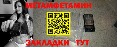 кокаин VHQ Новодвинск