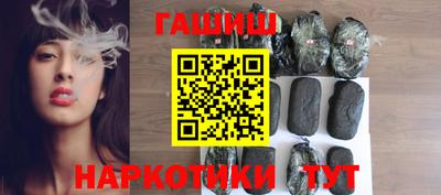 стафф Новозыбков