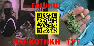 кокаин VHQ Новодвинск