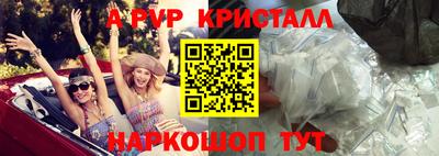 кокаин VHQ Новодвинск