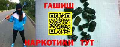 кокаин VHQ Новодвинск