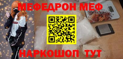 индика Новокубанск