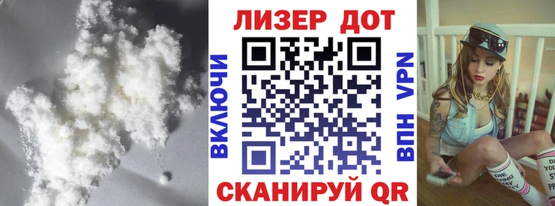 LSD-25 экстази ecstasy Шатура