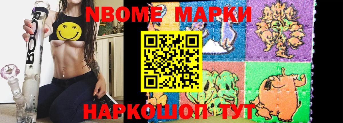 Шатура  Лсд 25 экстази кислота  LSD-25 экстази кислота  Лсд 25 экстази  Вход с VPN 