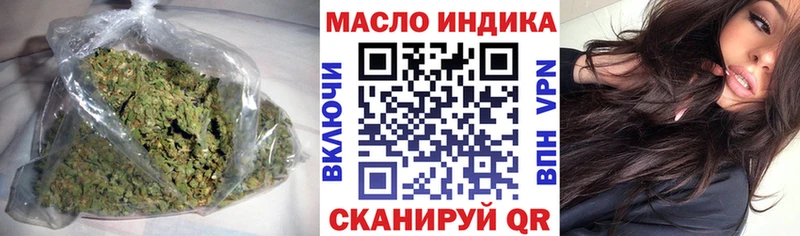 OMG tor  Шатура  ТГК вейп с тгк 